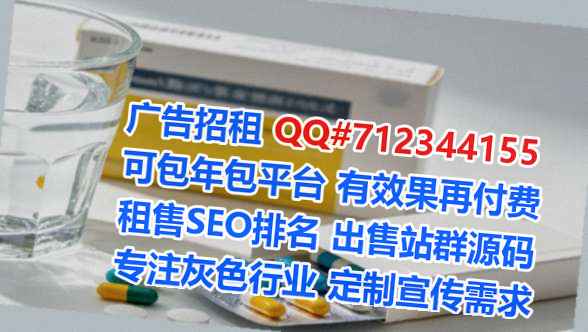 右江助孕国际贸易门市部